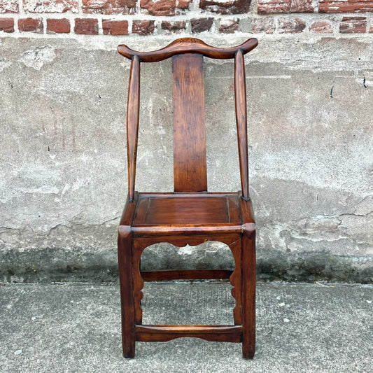 SAVE 40%! Antique Chinese Elm Yoke Back Official's Hat Chair Guanmaoyi Late Qing Dynasty 38"H LS#139