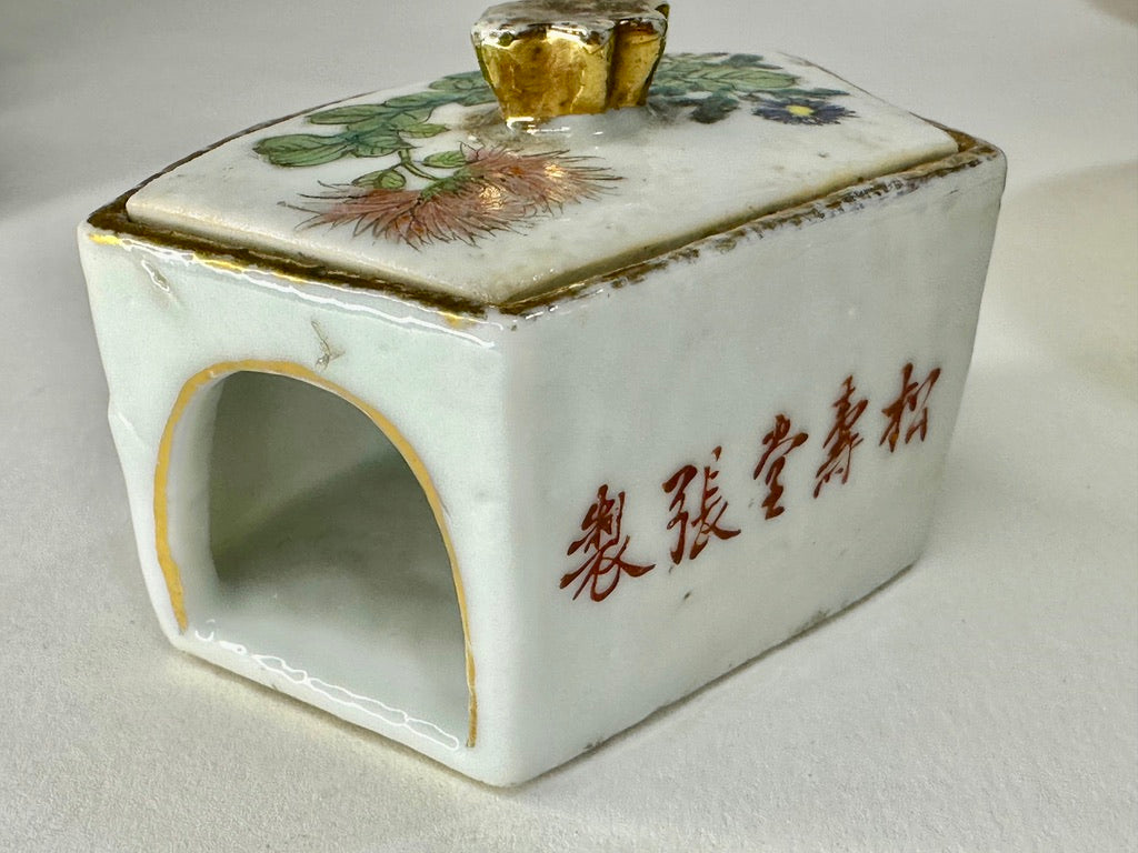 Antique Chinese Qing/Republic Porcelain Cricket House Famille Rose Floral Pine Zhang Mark 2.5"