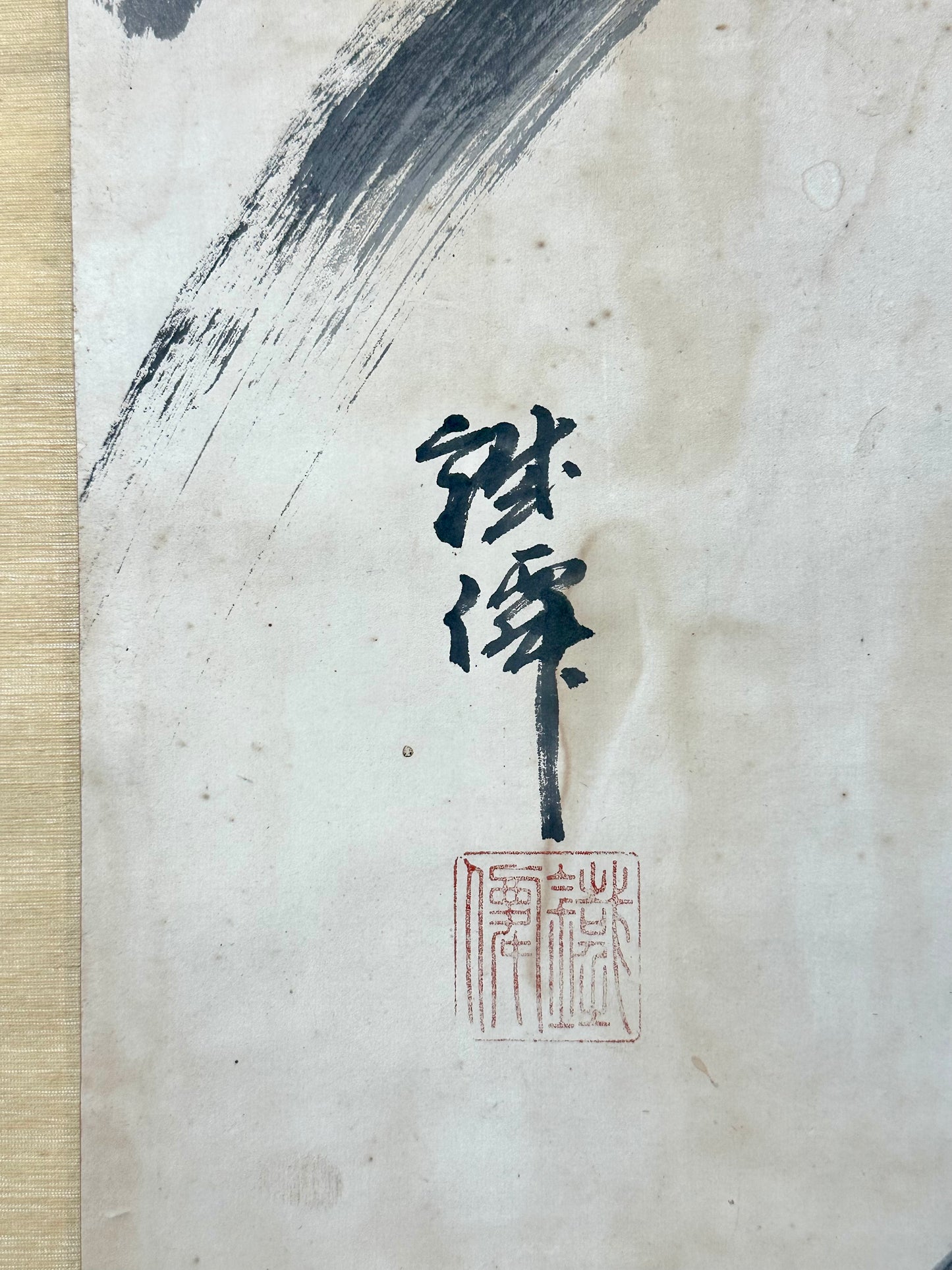 Antique Japanese Kakejiku Hanging Scroll Daruma Bodhidharma Zenga Ink Painting 61"L