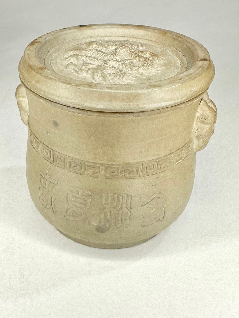 Chinese Yixing Stoneware Covered Jar Dragon Lid Prunus Beast Handle Key Fret Border 3'H