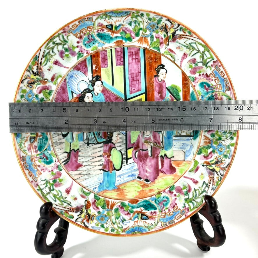 Antique Chinese Qing Famille Rose Canton Plate Garden Interior Scene 8″W