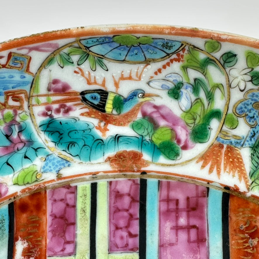 Antique Chinese Qing Famille Rose Canton Plate Garden Interior Scene 8″W