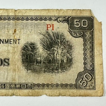 Antique WWII Japanese Occupation Philippines 50 Centavos Banknote PI Block 1942