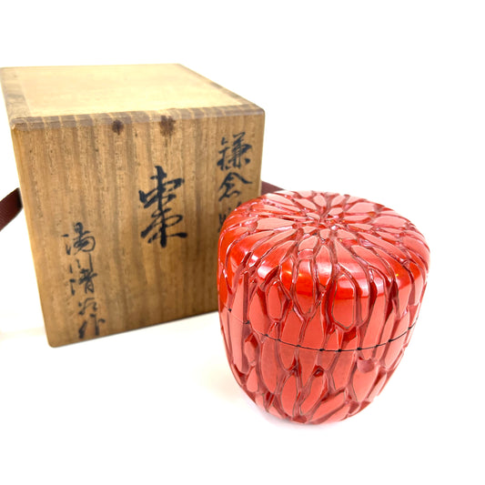 Japanese Natsume Tea Ceremony Caddy Kamakura-bori Red Signed 湯川 清谷 3”