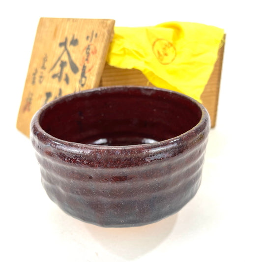 Japanese Tea Ceremony Ceramic Chawan Tea Bowl w/ Box 5.5
