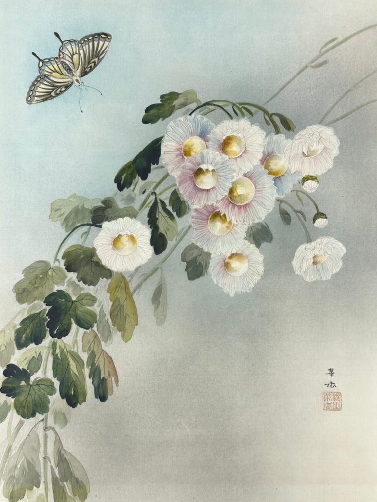 Antique Asian Kacho-ga Silk Painting Chrysanthemums and Butterfly 17x21