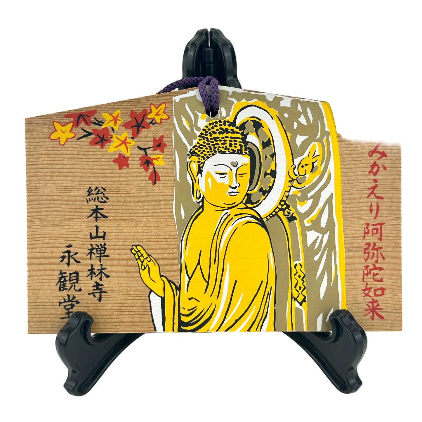 Vintage Japanese Ema Votive Plaque – Hand-Painted Wooden Shrine Offering Wishes & Blessings 5"