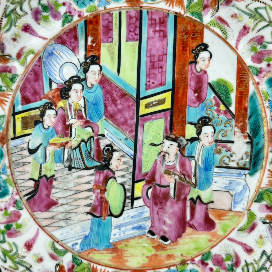 Antique Chinese Qing Famille Rose Canton Plate Garden Interior Scene 8″W