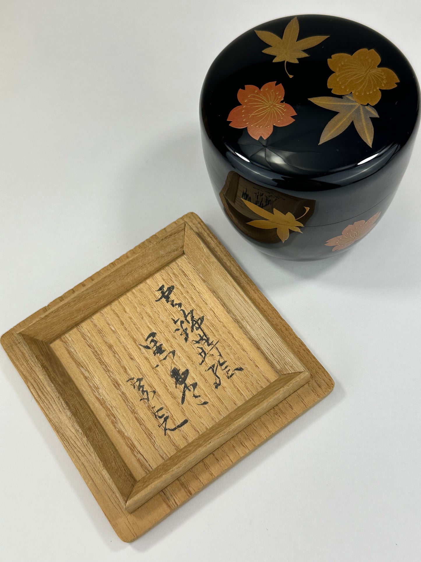 Japanese Tea Ceremony Natsume Black Lacquer Gold Makie plum flowers & leaves 3”