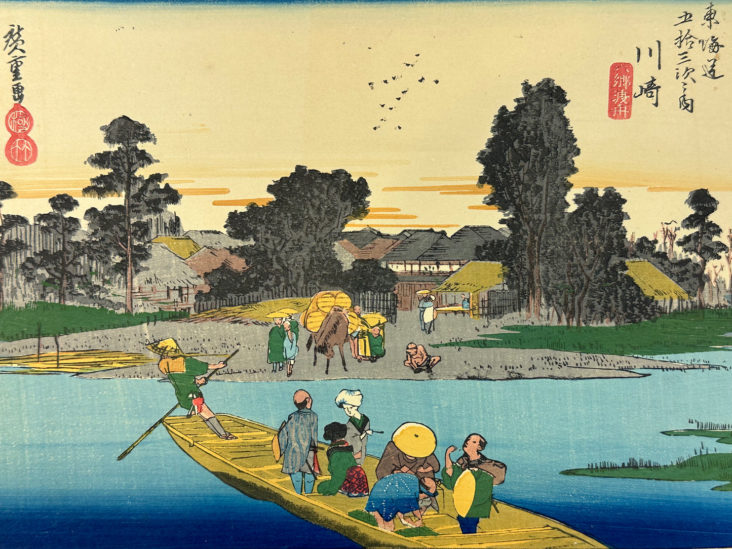 Japanese Woodblock Print Reproduction: By Hiroshige "Kawasaki" 1833/34