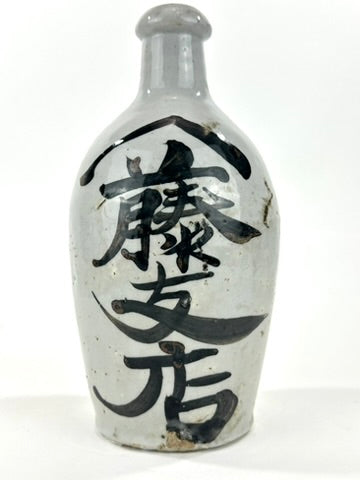 Antique Japanese Late Edo Meiji Grey Glazed Stoneware Tokkuri Sake Jug Calligraphy 9"H