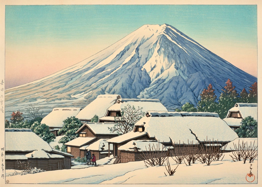 Contemporary Giclée Repro Print Kawase Hasui Clearing After Snow Yoshida Fuji 10"W
