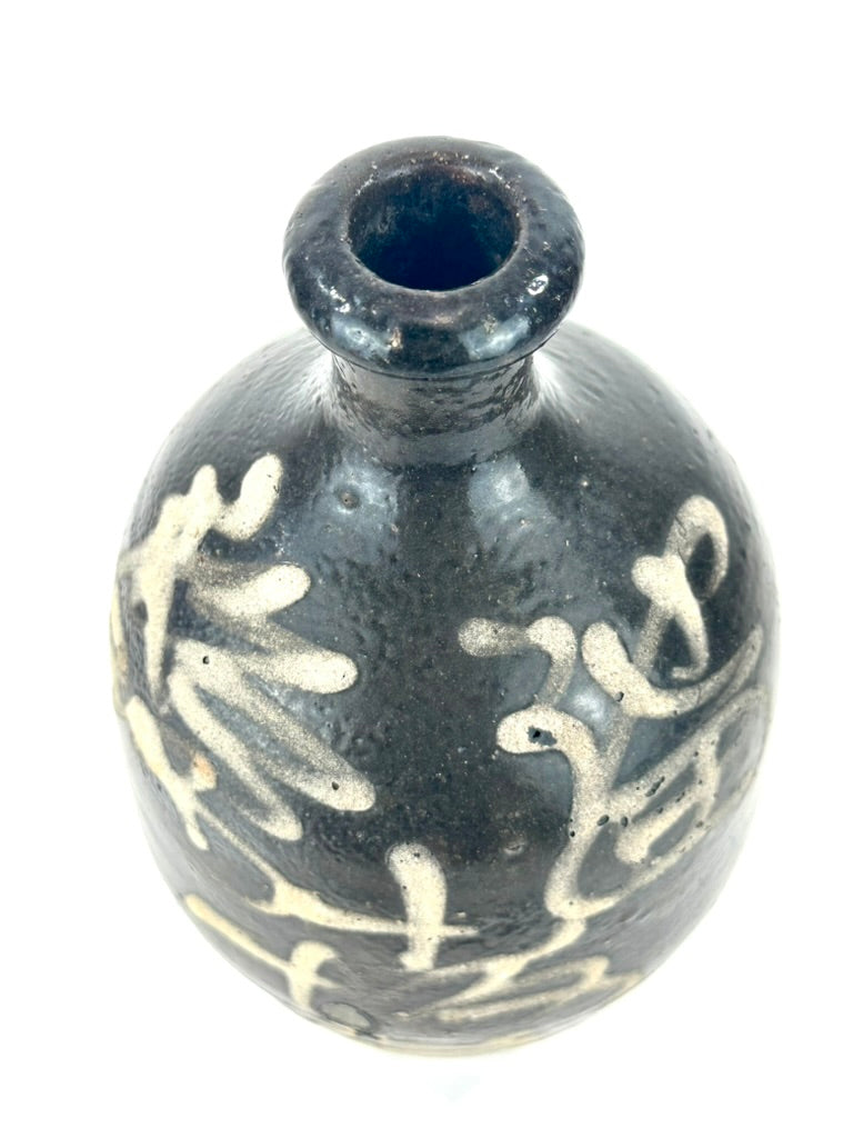 Antique Japanese Dark Glazed Stoneware Tokkuri Sake Jug White Slip Calligraphy Large Format Meiji 10"H