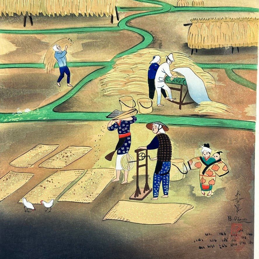 Vintage Japanese Woodblock Print Bakufu Ohno Rice Reaping Kyoto Hanga 15.25"H c1950