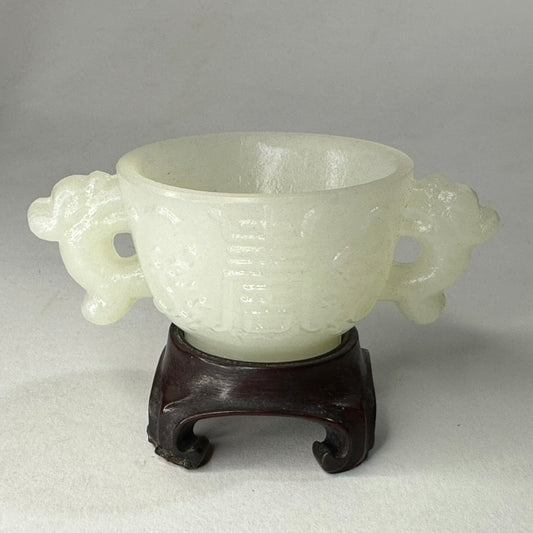 Antique Chinese Peking Glass Archaistic Censer Cup Taotie Chilong Handles Hardwood Stand 4"