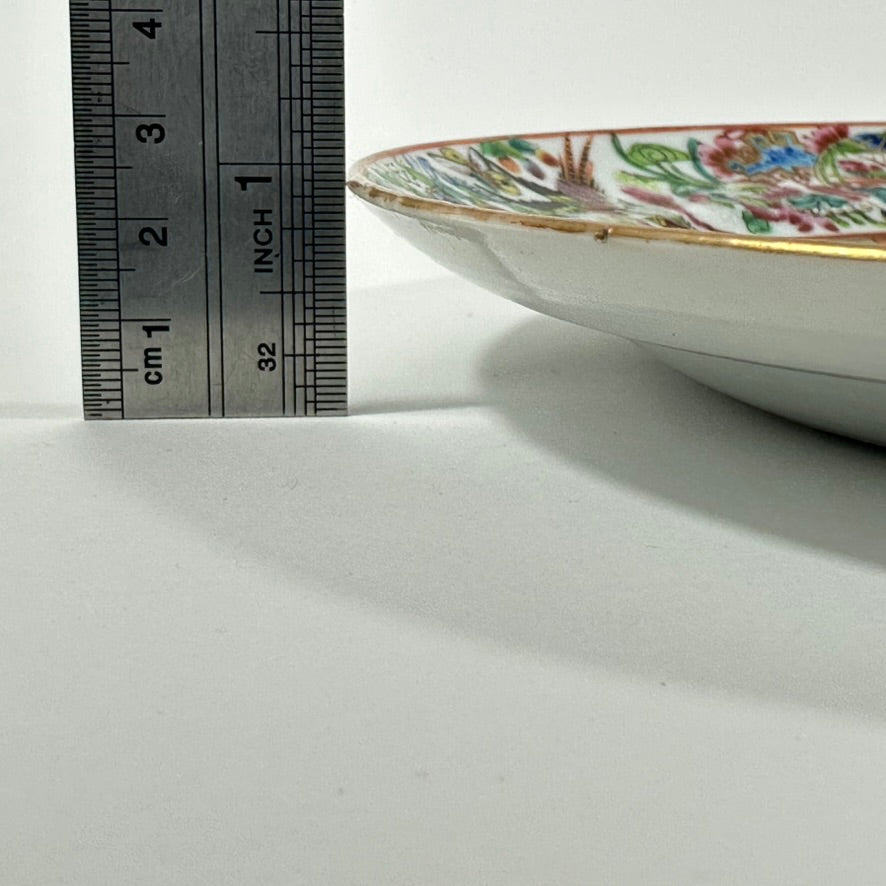 Antique Chinese Qing Famille Rose Canton Porcelain Plate Domestic Scene 8″W