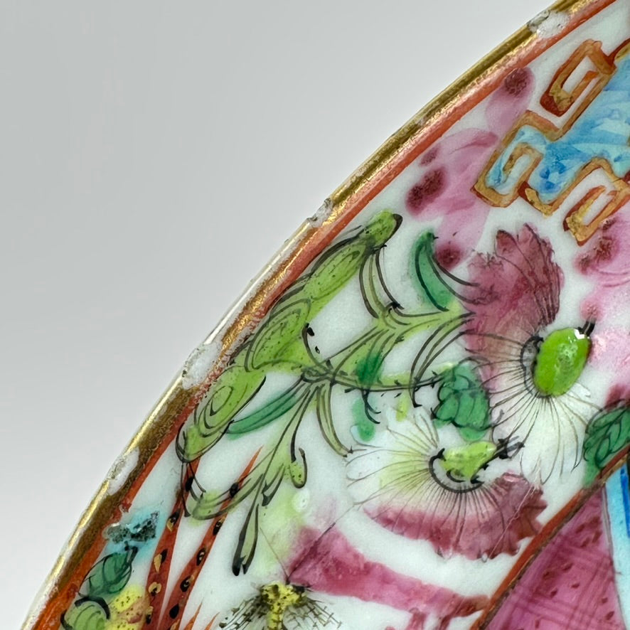 Antique Chinese Qing Famille Rose Canton Porcelain Plate Domestic Scene 8″W