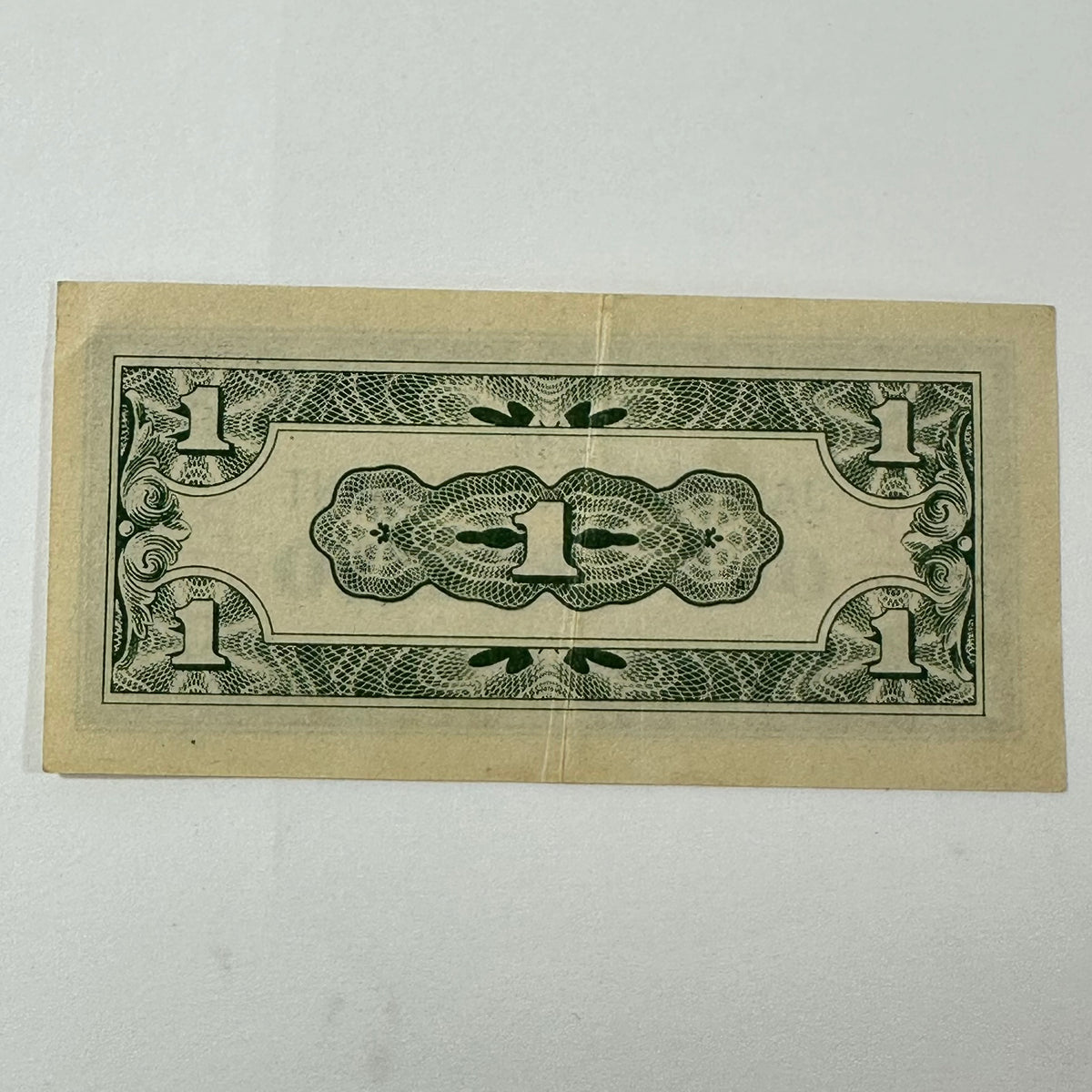 Vintage WWII Japanese Occupation Philippines 1 Centavo Banknote P BW Block 1942