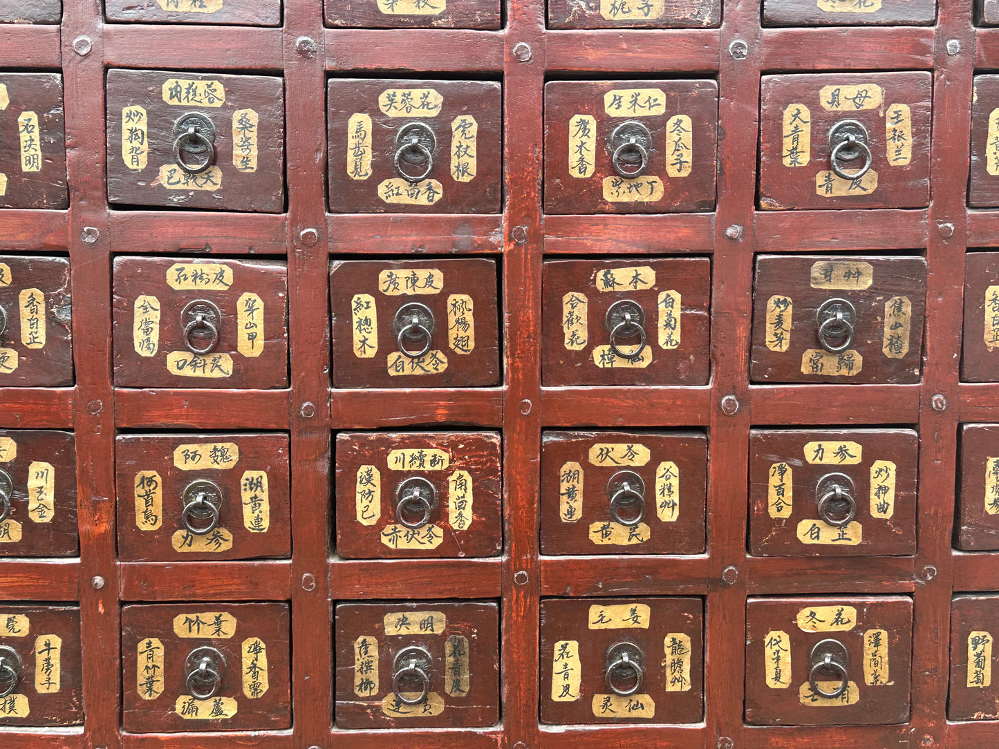 Antique Chinese Qing Dynasty 59-Drawer Apothecary Chest Herb Cabinet 58"H