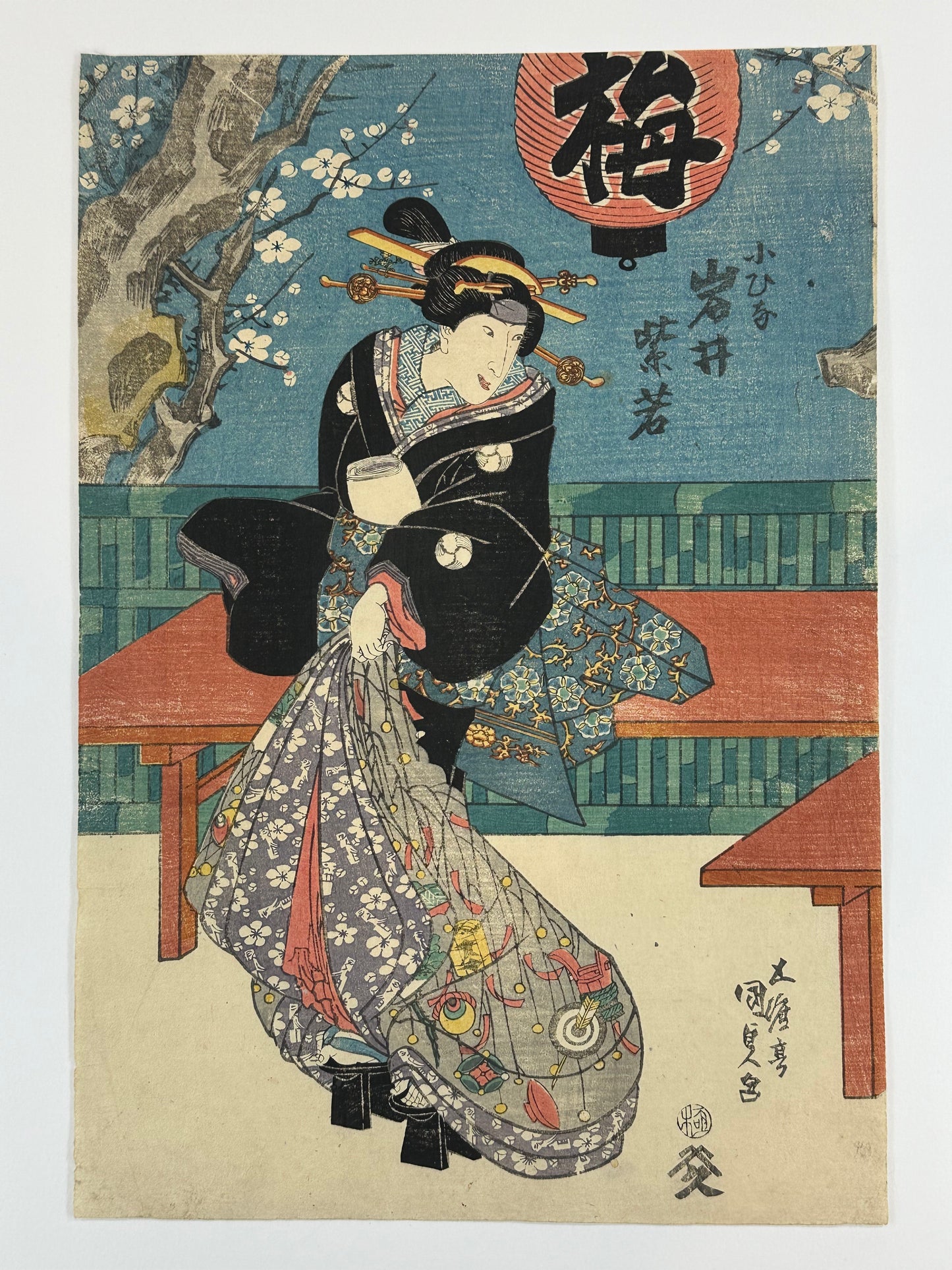 Original Japanese Woodblock Print: By Toyokuni III (Kunisada) Kabuki Actor