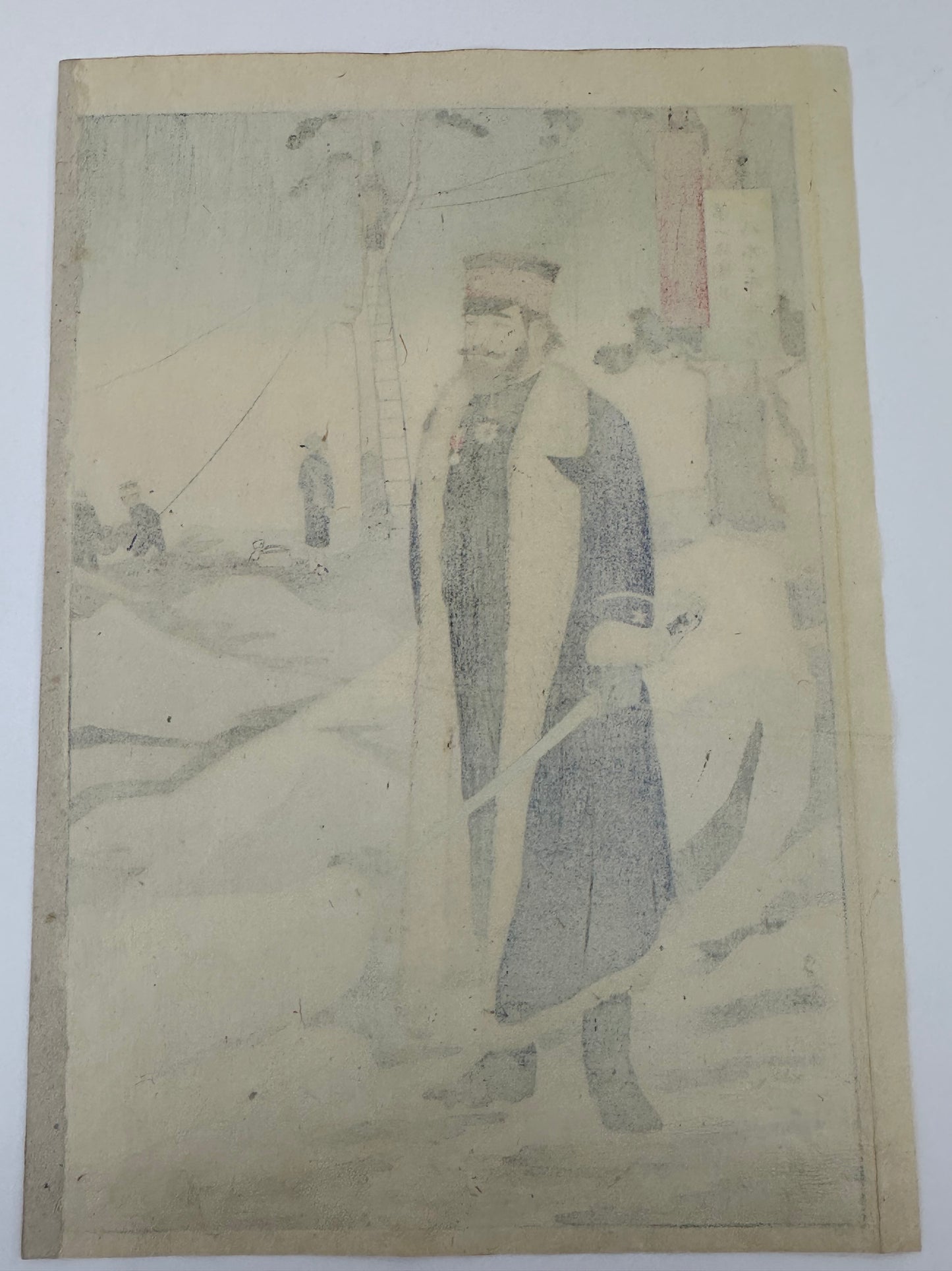 Meiji Era Japanese Woodblock Print – Portrait of Russian Count / General – Russo-Japanese WarLS#202