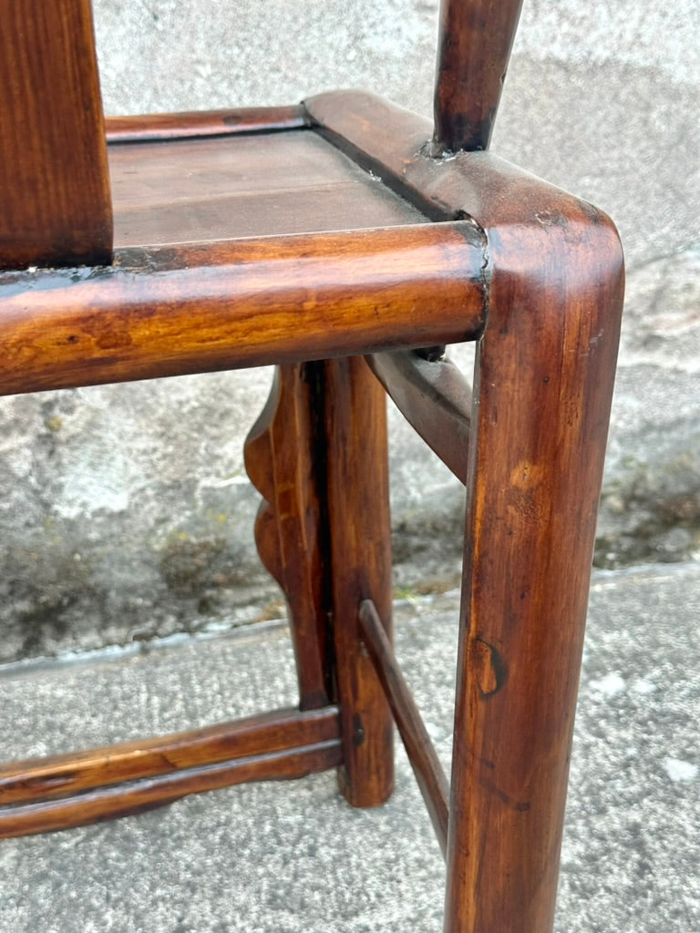 Antique Chinese Elm Yoke Back Official's Hat Chair Guanmaoyi Late Qing Dynasty 38"H LS#139