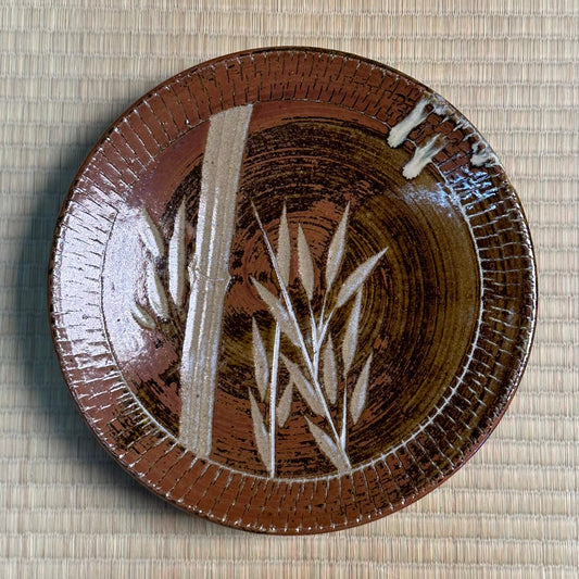 Vintage Japanese Mashiko Mingei Hamada School Stoneware Plate c1970 Bamboo Iron Brown Glaze 10"W