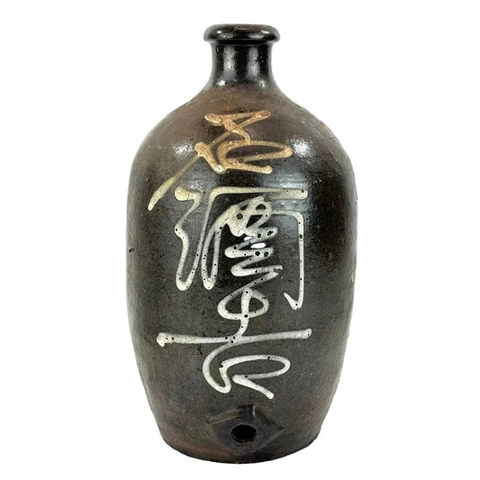 Antique Japanese Edo-Meiji 1800's Dark Glazed Stoneware Tokkuri Sake Jug White Calligraphy 13"H
