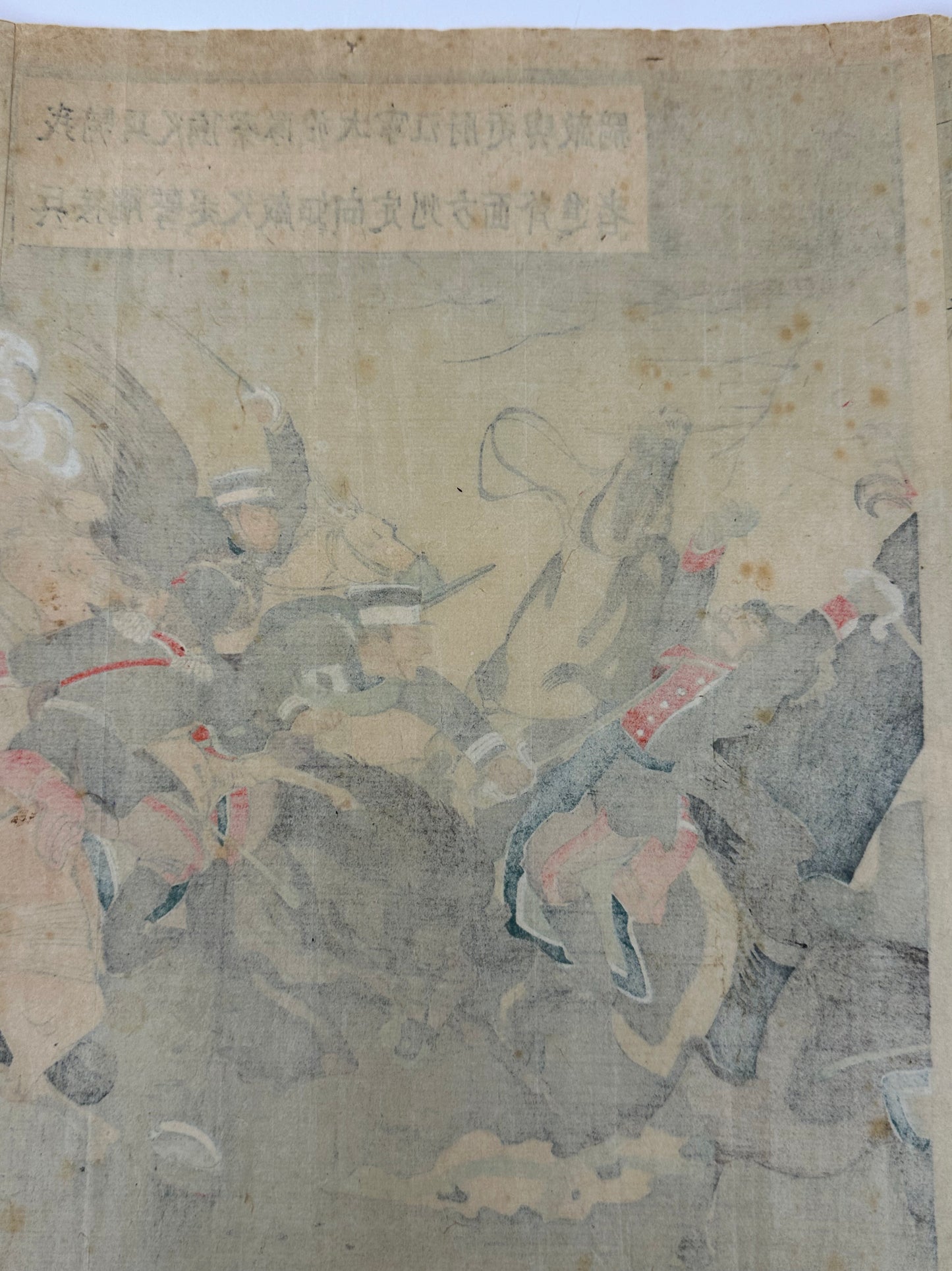 Original Japanese Woodblock Print Triptych Russo Japanese War Cavalry Battle Taeryong River 1904 LS#203