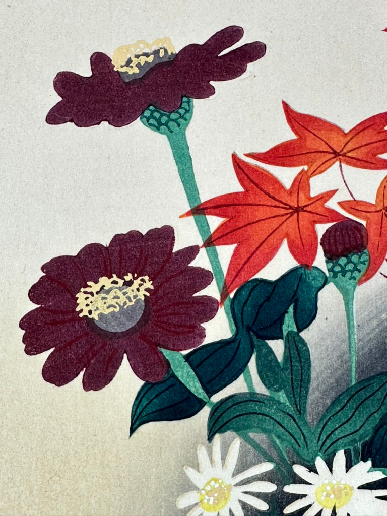 Vintage Japanese Woodblock Print Bakufu Ohno Ikebana Flower Arrangement 15.25"H