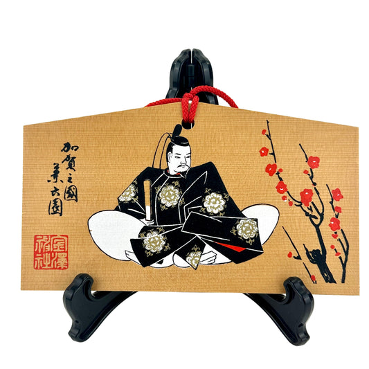 Vintage Japanese Ema Votive Plaque Hand-Painted Wooden Shrine Offering Wishes & Blessings 6"