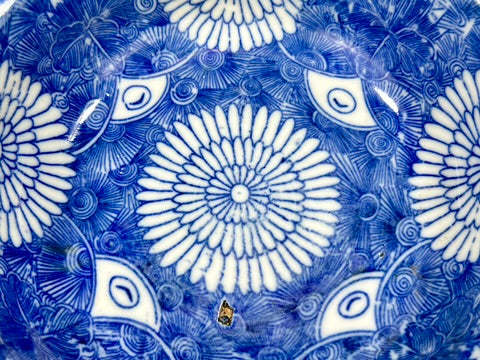 Antique Japanese Imari Sometsuke Blue White Porcelain Bowl Kiku Hanazume Late Edo 19th 8"W