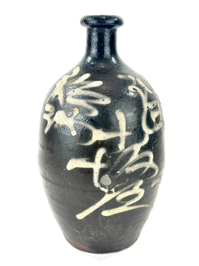 Antique Japanese Dark Glazed Stoneware Tokkuri Sake Jug White Slip Calligraphy Large Format Meiji 10"H