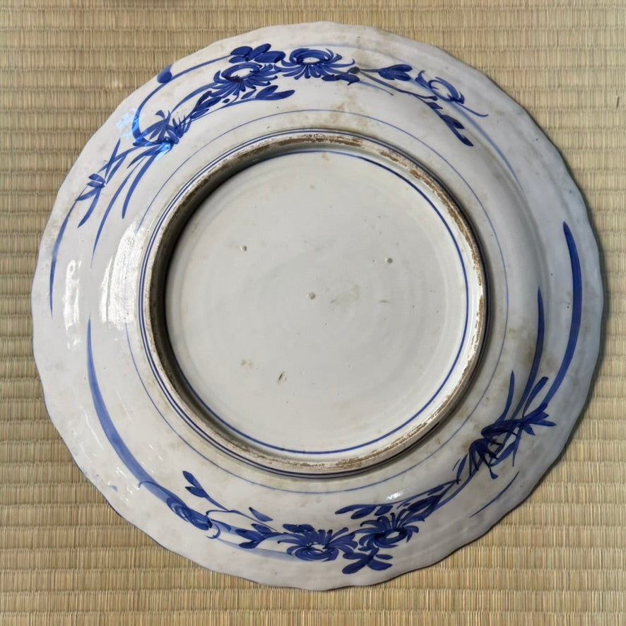 Antique Japanese Blue & White Porcelain Plate Shanshui Landscape Scalloped Rim 14"W
