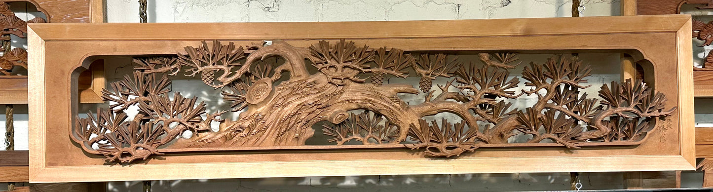 Japanese Inami Chokoku Sugi Wood Ranma Transom Carved Pine Tree Signed Kohō Taisho Showa 72"L