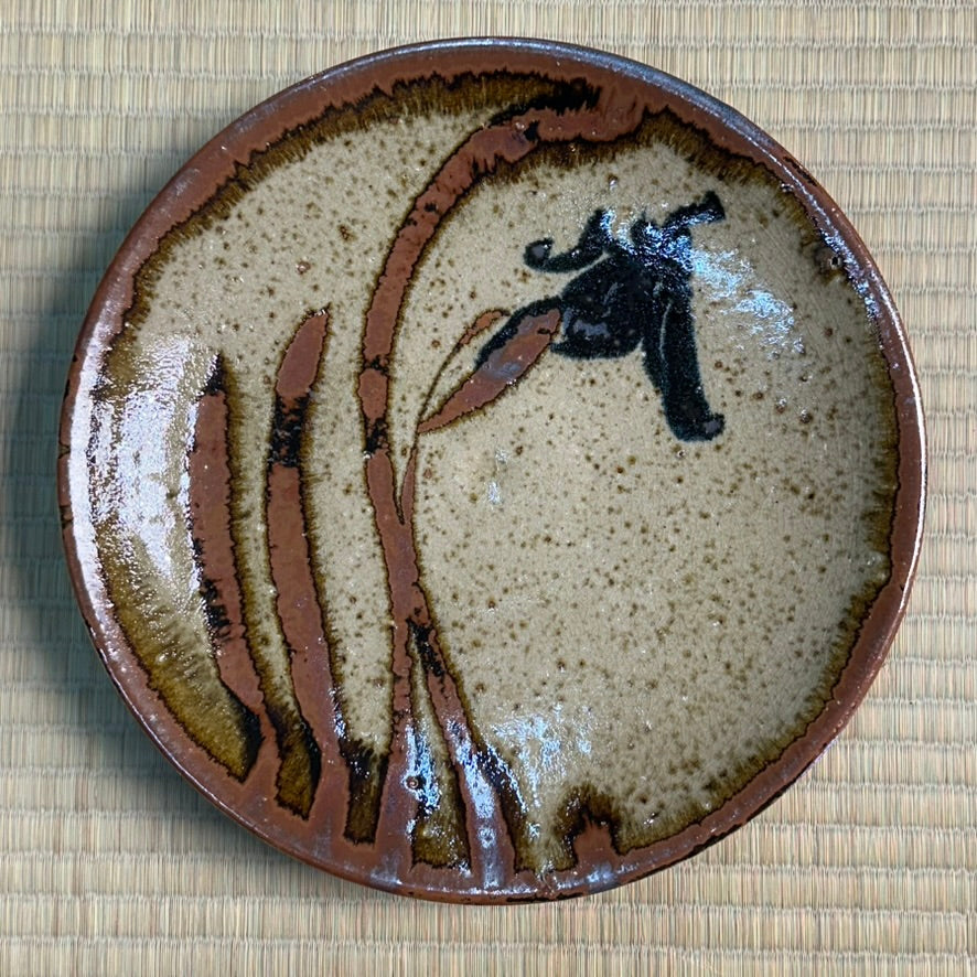 Vintage Japanese Mashiko Mingei Hamada School Stoneware Plate c1970 Iris Botanical Iron Brush 11"W