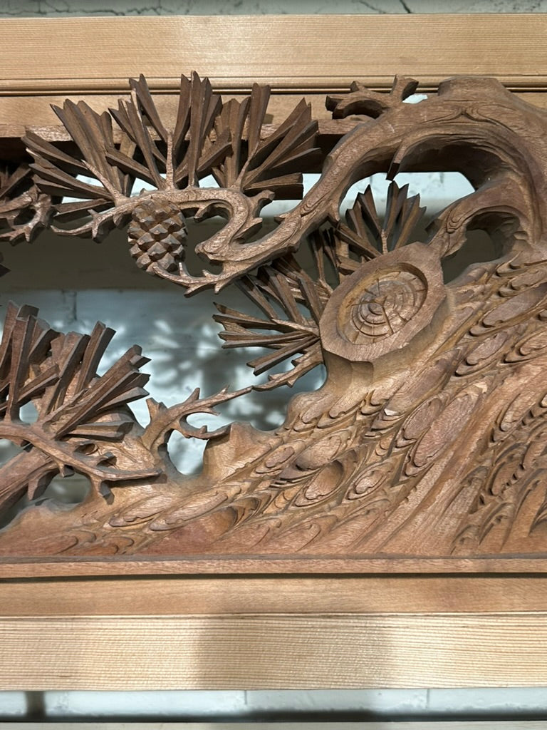 Japanese Inami Chokoku Sugi Wood Ranma Transom Carved Pine Tree Signed Kohō Taisho Showa 72"L
