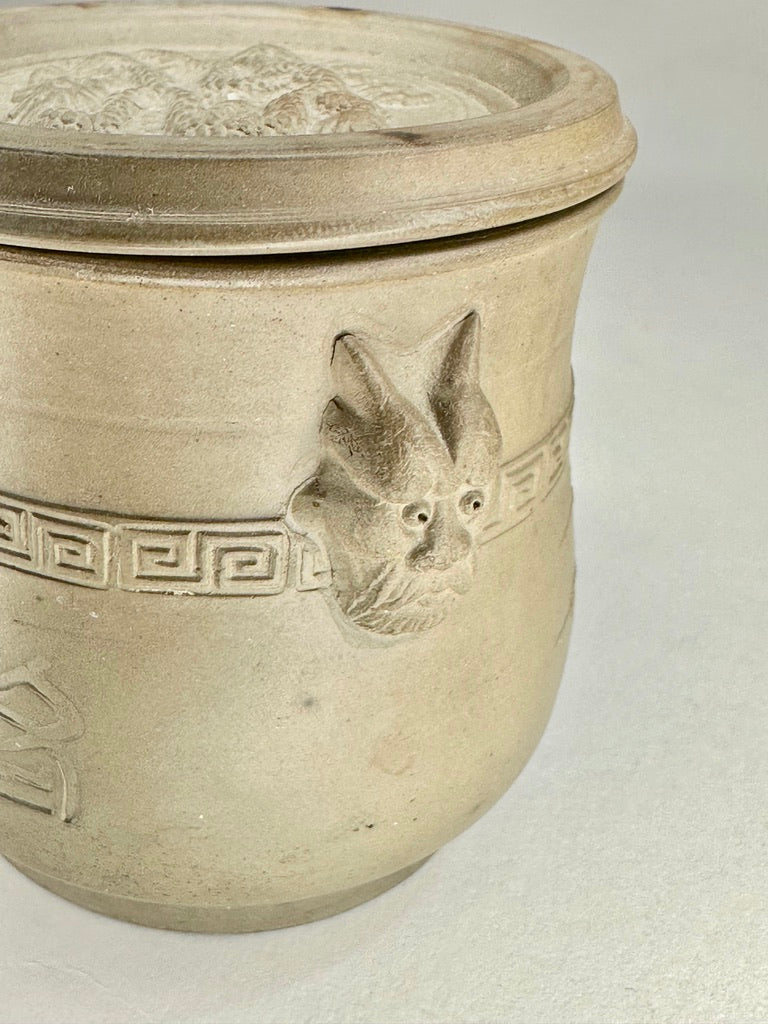 Chinese Yixing Stoneware Covered Jar Dragon Lid Prunus Beast Handle Key Fret Border 3'H