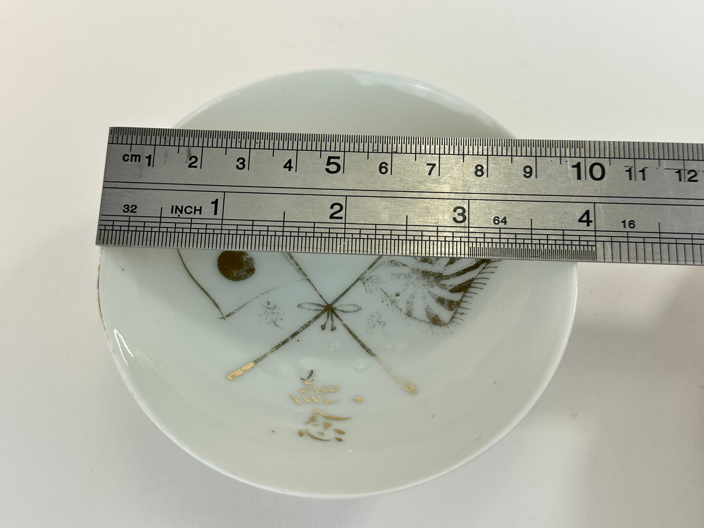 Antique Japanese Taisho Era c1920's Military Sake Cup Sakazuki ~3"W