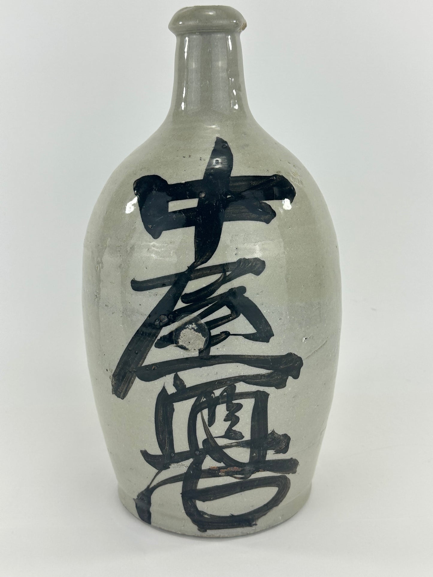 Antique Japanese 1800's Tokkuri Sake Jug Calligraphy Ceramic Vase 10" Nakaya