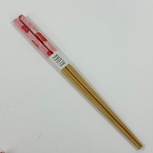 Vintage Japanese Bamboo Chopsticks Hashi Pair (1)