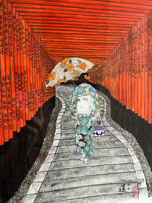 Japanese Woodblock Fushimi Inari Shrine "Michi" Tori  Kimono 21.5" LS#228