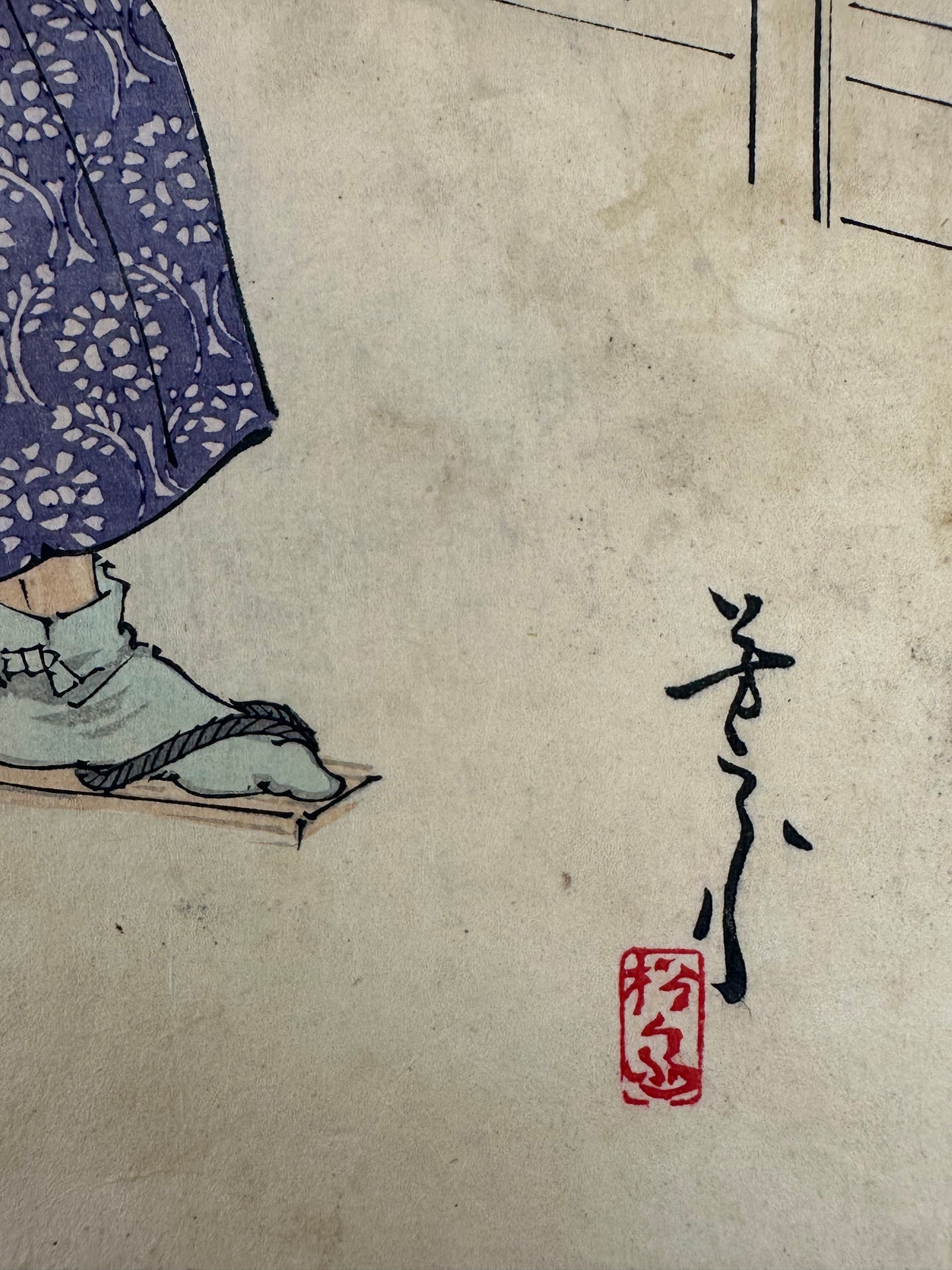 Original Woodblock Print “Pine Law” by Arai Yoshimune II, 1873 LS#209