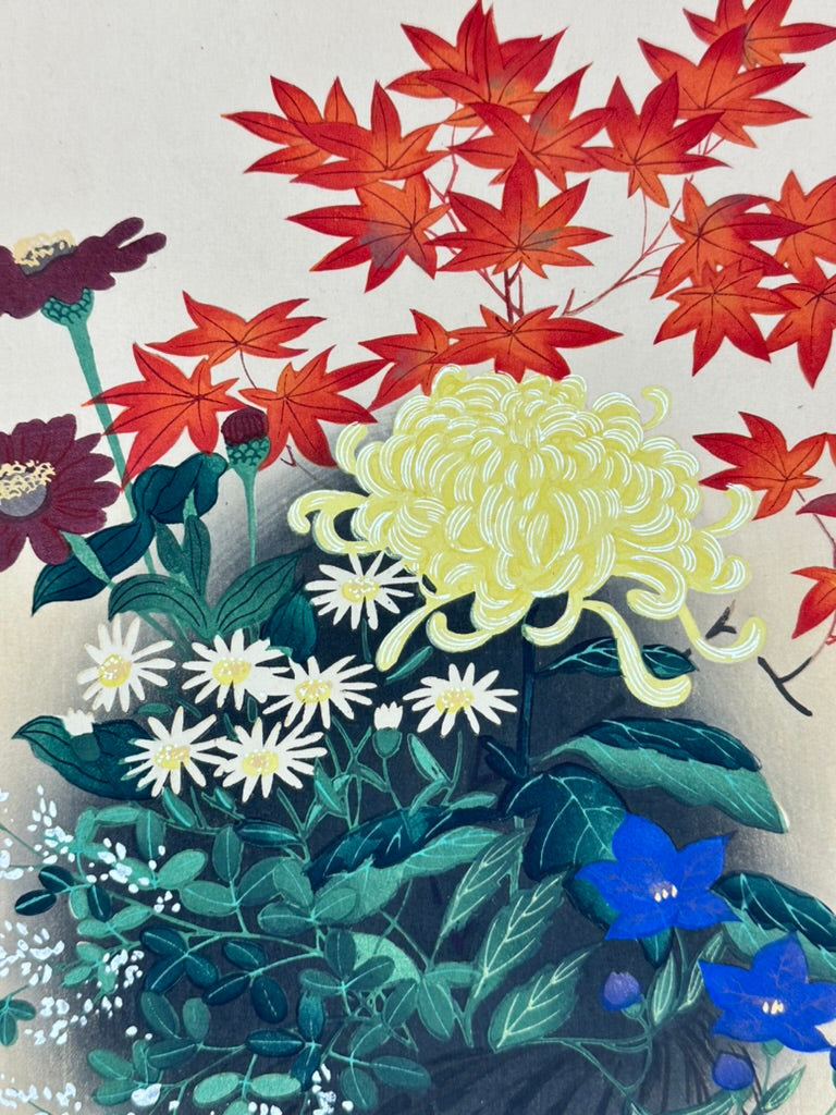 Vintage Japanese Woodblock Print Bakufu Ohno Ikebana Flower Arrangement 15.25"H