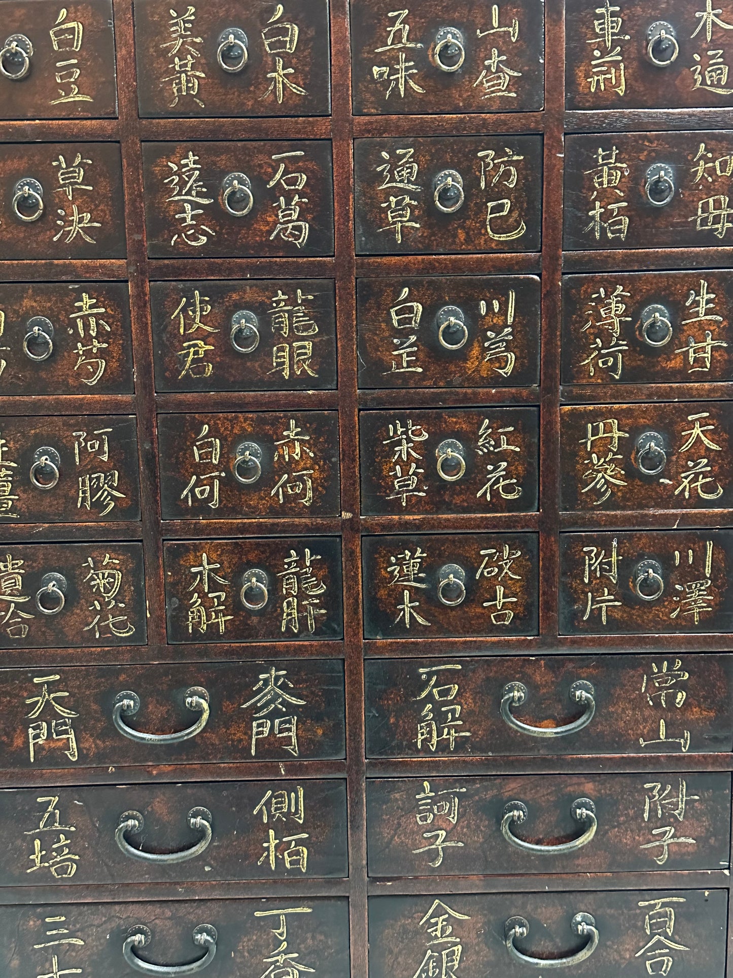 Vintage Korean Apothecary Chest With Labeled 27 Drawers 33"H