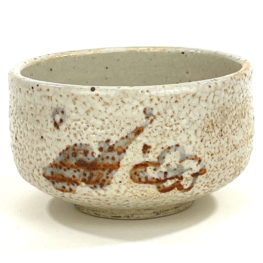 Tea Ceremony Chawan Tea Bowl Rust Plum Blossom Over White Orange-peel Glaze w 5"