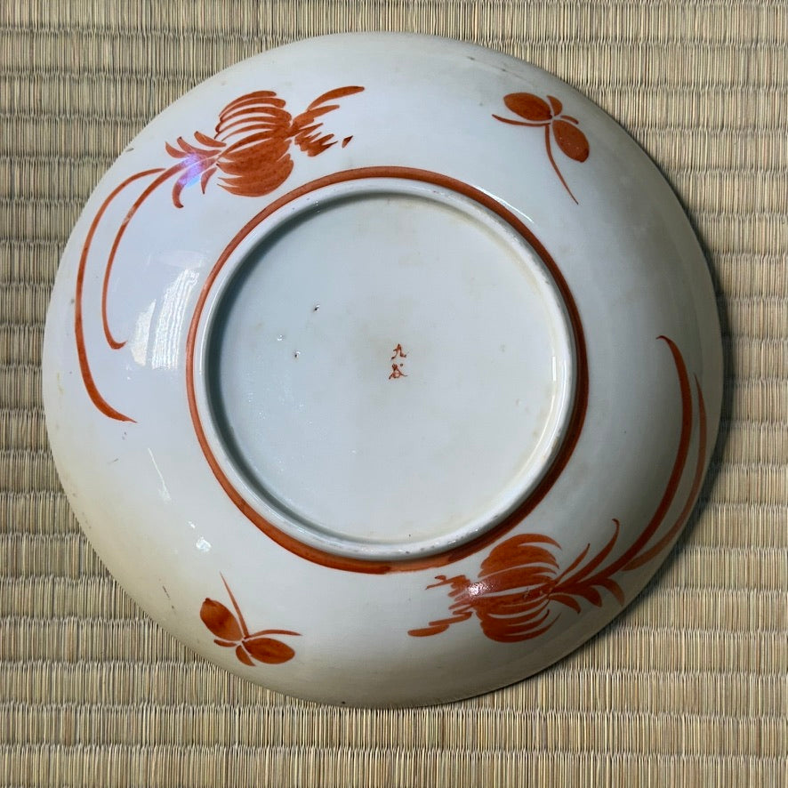 Antique Japanese Kutani Porcelain Plate Aka-e Figural Composition Meiji 9"W