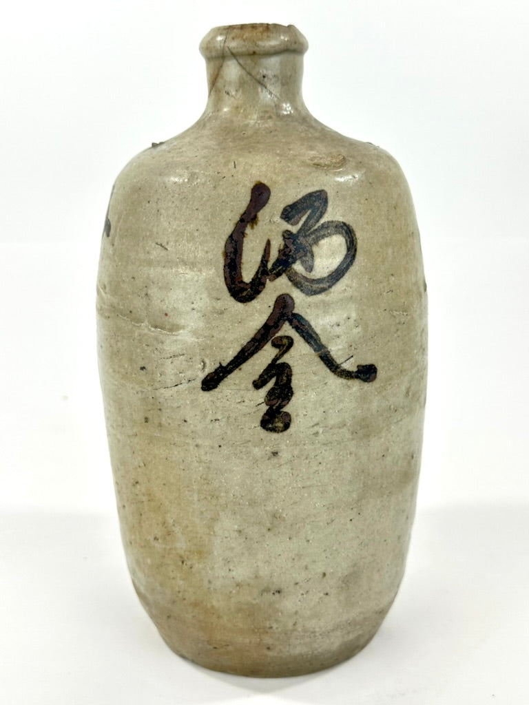 Antique Japanese Edo Period c1800 Grey Glazed Stoneware Tokkuri Sake Jug Iron Black Calligraphy 10"H