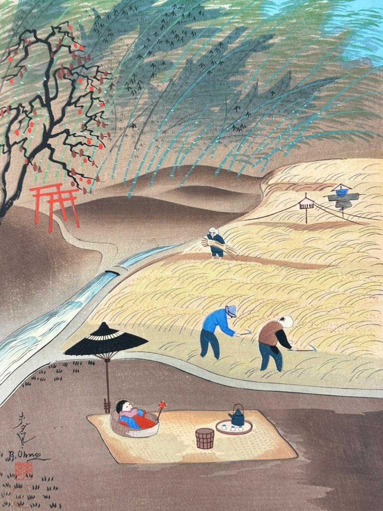 Vintage Japanese Woodblock Print by Bakufu Ohno Rice Harvest Kyoto Hanga 16"H