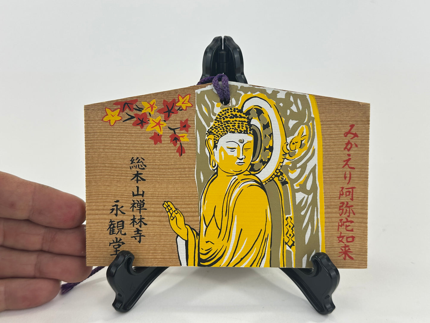 Vintage Japanese Ema Votive Plaque – Hand-Painted Wooden Shrine Offering Wishes & Blessings 5"